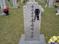 2013 memorial_dj20